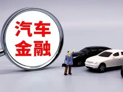 渭滨押车贷款不是本人可以么?