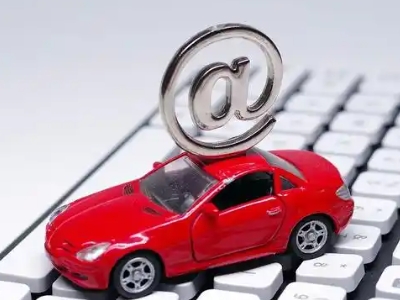 渭滨汽车抵押贷款和汽车消费贷款有什么区别